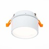 Миниатюра фото встраиваемый светодиодный спот st luce st651.548.09 | 220svet.ru