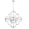 Миниатюра фото подвесная люстра arte lamp arabeschi a3367sp-4cc | 220svet.ru