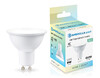 Миниатюра фото светодиодная лампа lens 38° gu10 9w 4000k ambrella light bulbing 190904 | 220svet.ru