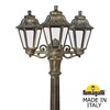 Миниатюра фото садово-парковый фонарь fumagalli gigi bisso/anna 3+1 e22.156.s31.bxe27 | 220svet.ru