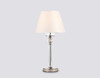 Миниатюра фото настольная лампа ambrella light high light lh71007 | 220svet.ru