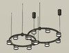 Миниатюра фото подвесной светильник ambrella light diy spot techno ring xr92091005 | 220svet.ru