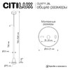 Миниатюра фото подвесной светильник citilux duza cl51711_bl | 220svet.ru