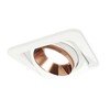 Миниатюра фото комплект встраиваемого светильника ambrella light techno spot xc (c7658, n7035) xc7658025 | 220svet.ru