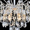 Миниатюра фото потолочная люстра reluce 04055-0.3-06 wh+gold pn | 220svet.ru