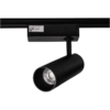 Миниатюра фото трековый светодиодный светильник swg tl28-bl-10-ww 005725 | 220svet.ru
