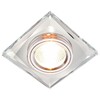 Миниатюра фото встраиваемый светильник ambrella light classic 8370 cl | 220svet.ru