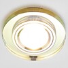 Миниатюра фото встраиваемый светильник ambrella light classic 8060 gold | 220svet.ru