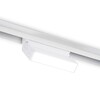 Миниатюра фото трековый светодиодный светильник ambrella light track system magnetic gl4058 | 220svet.ru
