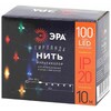Миниатюра фото светодиодная гирлянда эра нить 220v мультиколор -10nm б0047965 | 220svet.ru