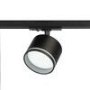 Миниатюра фото трековый светильник однофазный эра tr75-gx53 bk б0063981 | 220svet.ru
