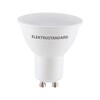 Миниатюра фото лампа светодиодная elektrostandard gu10 9w 3300k матовая a055345 | 220svet.ru