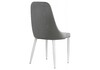 Миниатюра фото стул kora white / gray | 220svet.ru