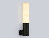 Миниатюра фото настенный светодиодный светильник ambrella light high light lh53687 | 220svet.ru