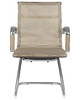 Миниатюра фото офисное кресло для посетителей dobrin cody mesh lmr-102n-n_ch-m_msh-beige-12595 | 220svet.ru