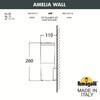 Миниатюра фото светильник уличный настенный fumagalli amelia wall dr2.570.000.lye27 | 220svet.ru