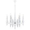 Миниатюра фото подвесная люстра lumion nana 8260/6 белый | 220svet.ru