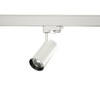 Миниатюра фото трековый светодиодный светильник deko-light horus 707101 | 220svet.ru