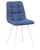 Миниатюра фото стул обеденный dobrin alex square lml-8025_w-m_c-uf860-14b-3376 | 220svet.ru