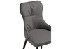 Миниатюра фото стул на металлокаркасе woodville neli gray / black 15215 | 220svet.ru