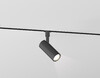 Миниатюра фото трековый светильник 3000k-6000k 6w ambrella light magnetic gl2301 | 220svet.ru