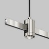 Миниатюра фото подвес тросовый с вводом питания maytoni flarity tra157sw-b1-pt | 220svet.ru