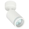 Миниатюра фото спот эра gu10 wh б0054396 | 220svet.ru