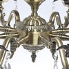 Миниатюра фото подвесная люстра mw-light аврора 371016408 | 220svet.ru