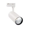 Миниатюра фото трековый светодиодный светильник (ul-00005937) volpe ulb-q276 25w/4000к white | 220svet.ru