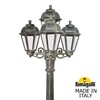 Миниатюра фото садово-парковый фонарь fumagalli artu bisso/saba 3+1 k22.158.s31.bxf1r | 220svet.ru