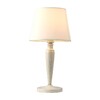 Миниатюра фото настольная лампа arte lamp a9311lt-1wg | 220svet.ru