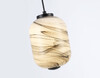 Миниатюра фото подвесной светодиодный светильник ambrella light high light lh11031 | 220svet.ru