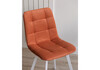 Миниатюра фото стул на металлокаркасе woodville чилли терракотовый / белый 631642 | 220svet.ru