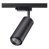 Миниатюра фото трековый светильник novotech pipe 370414 | 220svet.ru