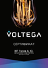 Миниатюра фото лампа светодиодная voltega g4 2w 2800k прозрачная vg9-k1g4warm2w-12 7142 | 220svet.ru