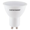 Миниатюра фото лампа светодиодная elektrostandard gu10 9w 6500k матовая a049667 | 220svet.ru