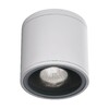 Миниатюра фото уличный светильник ideal lux gun pl1 bianco | 220svet.ru