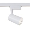 Миниатюра фото трековый светильник maytoni technical vuoro tr003-1-6w4k-s-w | 220svet.ru