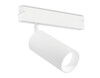 Миниатюра фото трековый магнитный светильник ambrella light track system gl1625 | 220svet.ru