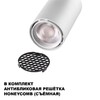 Миниатюра фото светильник однофазный двухжильный трековый светодиодный novotech selene 359908 белый | 220svet.ru