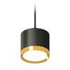 Миниатюра фото комплект подвесного светильника ambrella light techno spot xp (a2333, c8111, n8124) xp8111012 | 220svet.ru