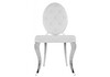 Миниатюра фото обеденная группа woodville элевис white 599477 | 220svet.ru