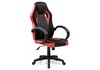 Миниатюра фото стул kard black / red | 220svet.ru