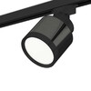 Миниатюра фото комплект трекового светильника ambrella light track system xt (a2526, a2106, c8115, n8113) xt8115001 | 220svet.ru