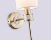 Миниатюра фото настенный светильник ambrella light high light lh72375 | 220svet.ru