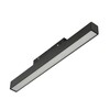 Миниатюра фото трековый светодиодный светильник myfar flow mt0210-10w4k-b | 220svet.ru