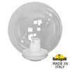Миниатюра фото уличный фонарь на столб fumagalli globe 300 classic g30.b30.000.wxe27 | 220svet.ru