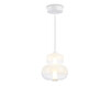 Миниатюра фото подвесной светодиодный светильник ambrella light high light lh11051 | 220svet.ru