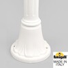 Миниатюра фото садовый светильник-столбик fumagalli mizar.r/rut e26.151.000.wxf1r | 220svet.ru