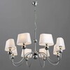 Миниатюра фото подвесная люстра arte lamp a4012lm-8cc | 220svet.ru